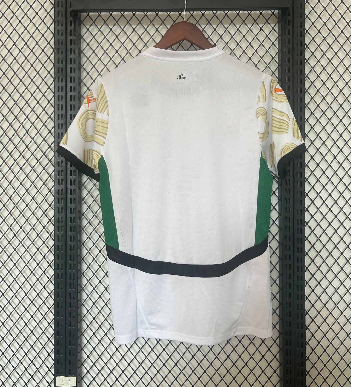 24/25 Cote d'Ivoire Special Jersey