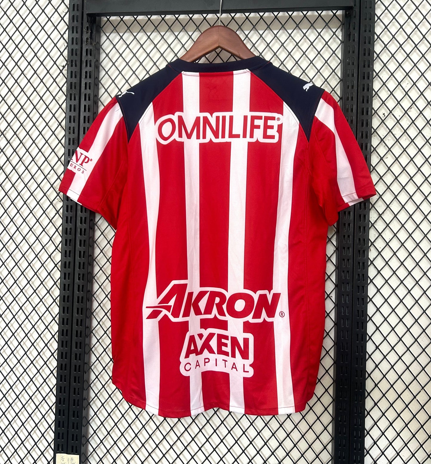 25/26 Guadalajara Jersey