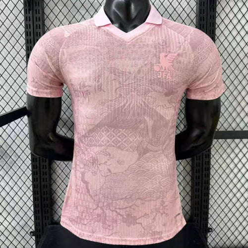 2026 Japan Special Player Version Pink Jersey