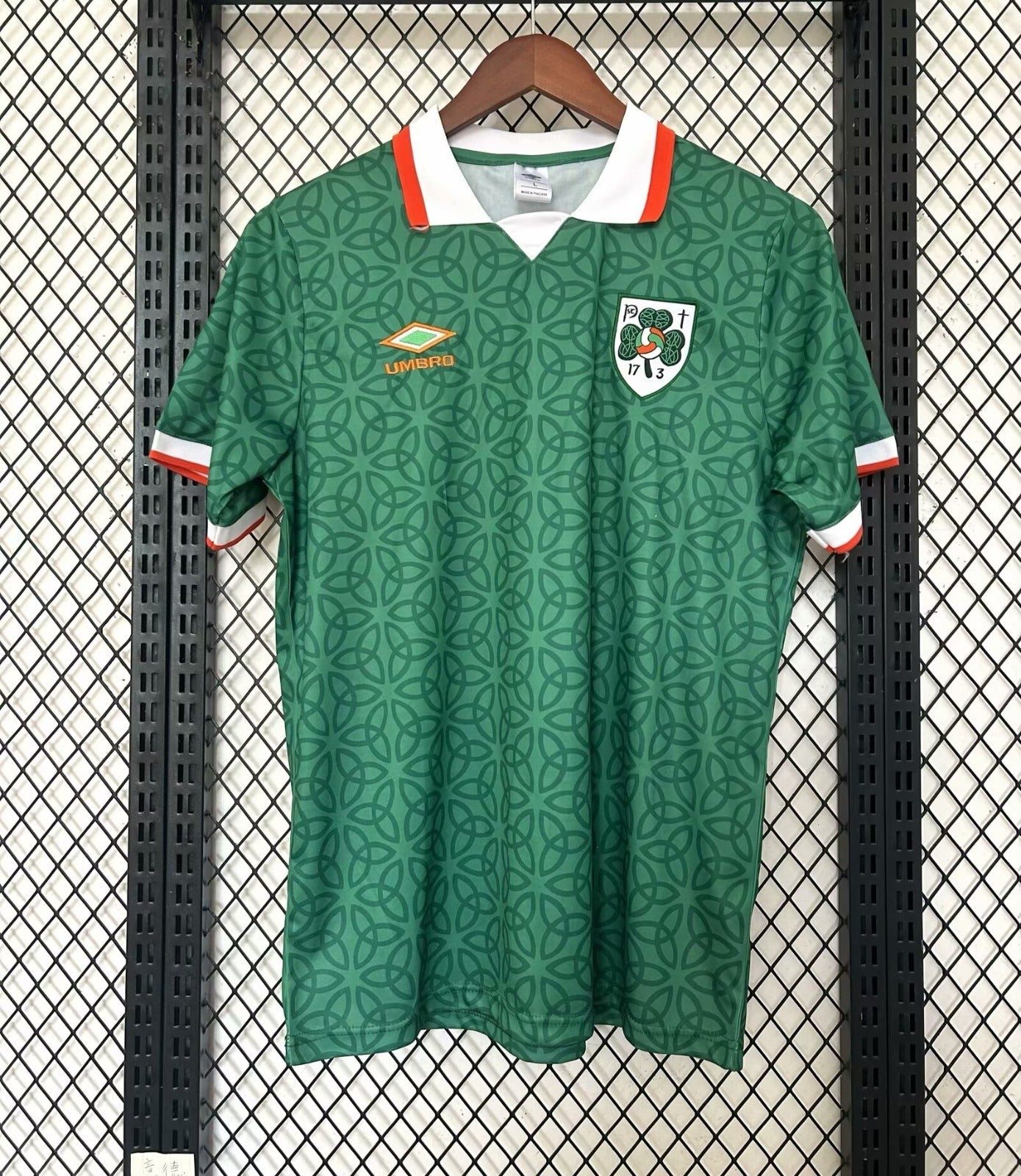 25/26 Saint-Patrick Jersey