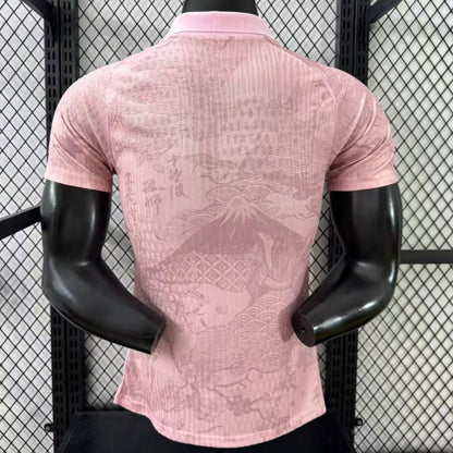 2026 Japan Special Player Version Pink Jersey